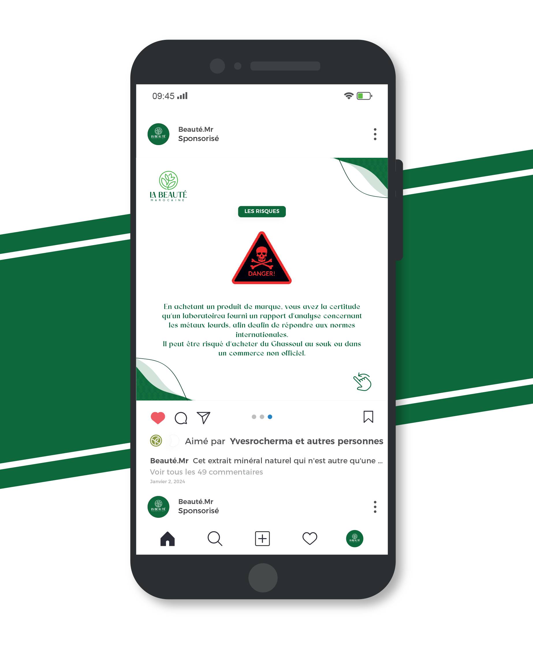 App Store Ready